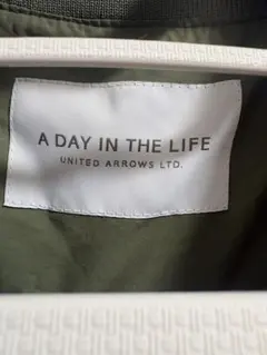 A DAY IN THE LIFE ロングコート カーキのサムネイル