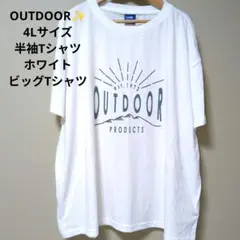OUTDOOR✨️/4L/トップス/半袖/Tシャツ/ホワイト/ロゴのサムネイル