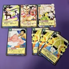 ドラゴンボールZ トレーディングカードセット