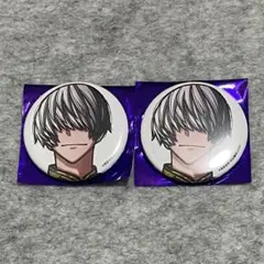 Item thumbnail for item 2175d5ea-22c3-4afe-8b76-d3618a5ac9be