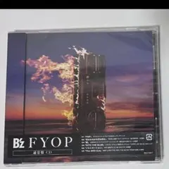 B'z FYOP　通常盤　匿名配送　アルバム　【封入特典なし】
