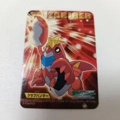 ポケモンキッズ キメ技 カード No.45 ゲンガー シャドーボール - メルカリ