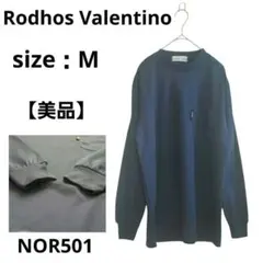 【美品】Rodhos Valentino 長袖Tシャツ ネイビー M