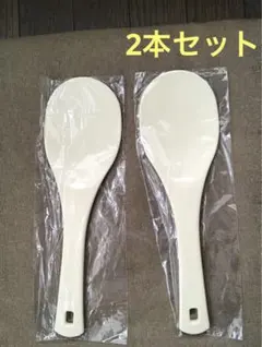 Item thumbnail for item eae21c87-cc7e-4ffc-9ec1-b7e5c5433a66