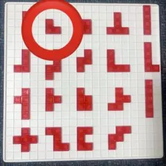 ブロックス　4ピース