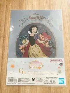 Item thumbnail for item 60f8574c-7104-4d2d-9211-2ad2870db8b0