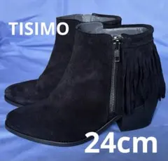 【美品】TISIMO ショートブーツ 黒 スエード調 スペイン製　フリンジ