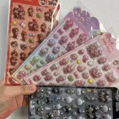 Item thumbnail for item b16ddfc0-137d-4abe-835e-a2c5e1e0f015