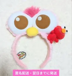 USJ カチューシャ ユニバーサルスタジオジャパン モッピー