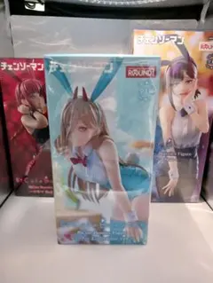 チェンソーマン BiCute Bunnies Figure バニー 4体セット - メルカリ
