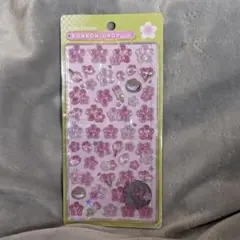 正規品 ボンボンドロップシール 和柄 桜