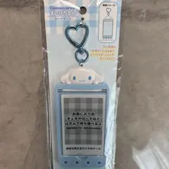 シナモロール まいぱちるん カードケース