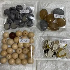 在庫セール‼️11/13③