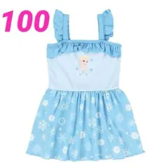 【新品】Disney アナと雪の女王 エルサ ワンピース 水着 100cm