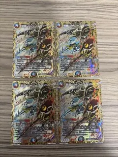 デュエマ 邪龍 ジャジーブラッド ジャジーブラット シークレット シク