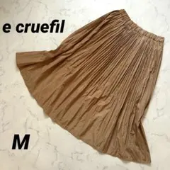 【エクリュフィル】 プリーツスカート ロング丈 ウエストゴム 裏地付き 美品