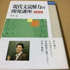 tea.sugar様 リクエスト 2点 まとめ商品