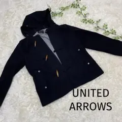 UNITED ARROWS 【F】　ダッフルコート ネイビー メルトン