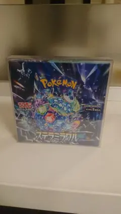 【新品未使用】　ステラミラクル　1BOX　シュリンク付き