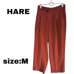 HARE ハレ ワイドスラックス ワイドパンツ テラコッタ レンガ色 タック Mのサムネイル
