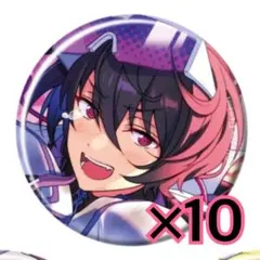 あんスタ　朔間凛月　コレ缶10点