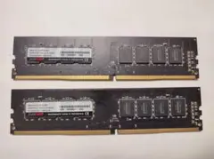2026年最新】PC4-2133Pの人気アイテム - メルカリ