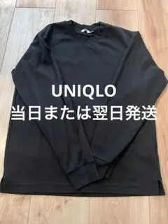 【当日または翌日発送】 ユニクロ エアリズムコットンクルーネックtシャツ