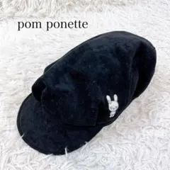 Item thumbnail for item 4d65dddb-b60c-4ee8-b31a-33bf008a80bd