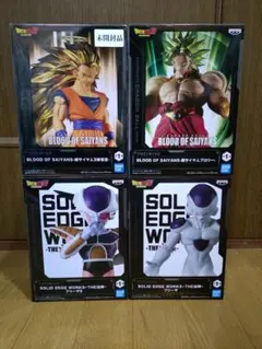 ドラゴンボール プライズ 超サイヤ人3 孫悟空 ブロリー フリーザ 4点セット
