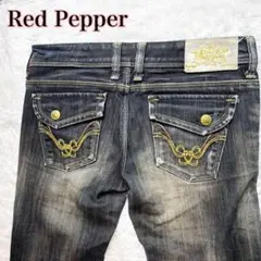 Red Pepper セルビッジ 赤耳 ブーツカット 美脚 ローライズ Y2K