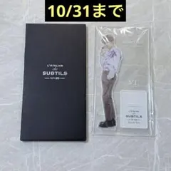 TXT ヨンジュン チェキ トレカ 中国 雑誌 bazaar 特典 - メルカリ