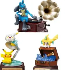 ポケットモンスター　リーメント　ヴィンテージコレクション　3種セット！