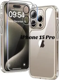 セット❣️ iPhone 15 Pro用ケース 保護フィルム付　クリア