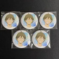 ハイキュー キャラ バッジ コレクション 水遊び 缶バッジ 山口忠
