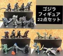 2026年最新】ゴジラの人気アイテム - メルカリ