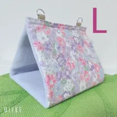 バードテント　冬用Lサイズ　【フラワー紫×ピンク】