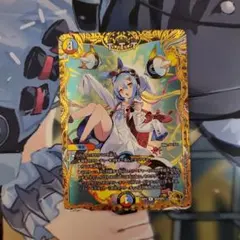 2026年最新】ttt 金トレジャーの人気アイテム - メルカリ