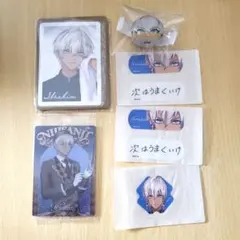 にじさんじ イブラヒム セット