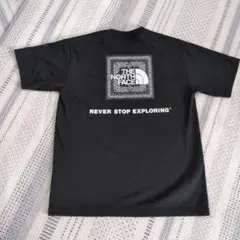 Item thumbnail for item 3c211eaa-82ca-4132-96ed-f8f8e81e9010