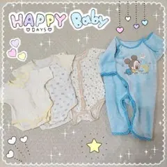 フリース カバーオール ロンパース 4点セット ミッキー くま まとめ売り