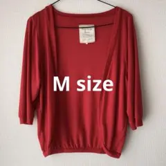 赤カーディガン　M size