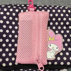 【値下げしました】マイメロディ メッシュポーチ キーホルダー