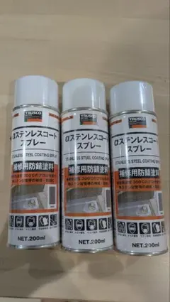 オーリー様 リクエスト 2点 まとめ商品