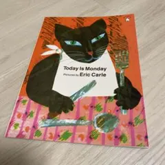 さく様 リクエスト 6点 まとめ商品