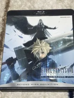 2026年最新】ff7 アドベントチルドレン コンプリートの人気アイテム