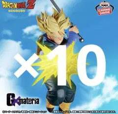 ドラゴンボールZ G×materia トランクス
