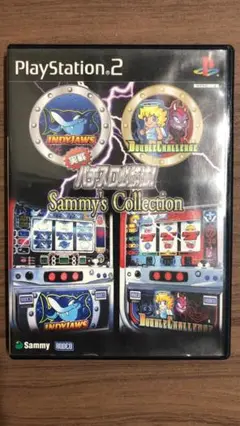 PS2 実戦パチスロ必勝法！サミーズコレクション2