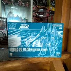 ガンプラ 未組立 HG リゼル ディフェンサーbユニット ガンダム バンダイのサムネイル