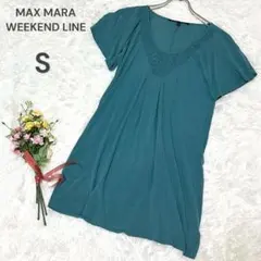 マックスマーラ ウィークエンドライン 半袖 【S】 Tシャツ カットソー 刺繍