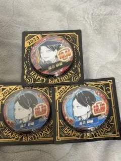 未開封 ハイキュー 孤爪研磨 バースデー 缶バッジ 6個set 誕生日